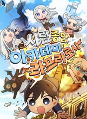 post_547218_image