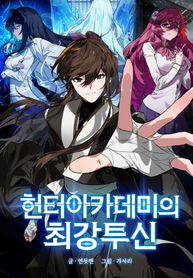 post_547239_image
