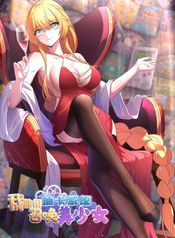 post_547247_image