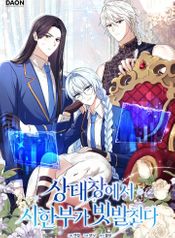 post_547288_image