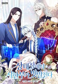 post_547288_image