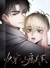 post_547316_image