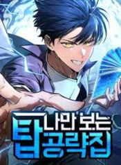 post_547320_image