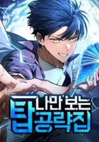 post_547320_image