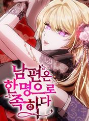 post_547438_image