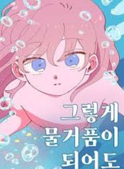 post_547460_image