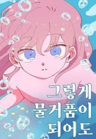 post_547460_image