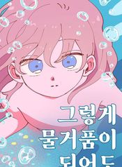 post_547492_image