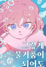 post_547492_image