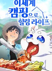 post_547504_image