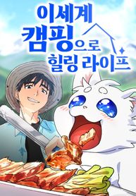 post_547504_image