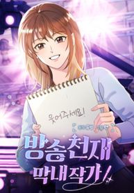 post_547512_image
