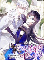 post_547514_image