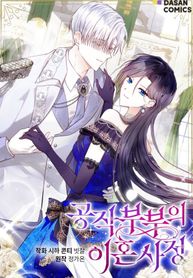 post_547514_image