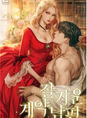 post_547522_image