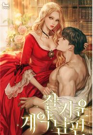 post_547522_image