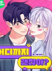 post_547558_image