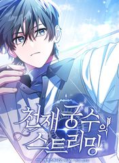 post_547591_image