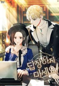 post_547593_image