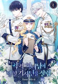 post_547645_image