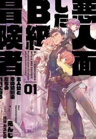 post_547674_image