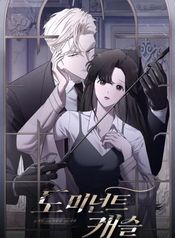 post_547702_image