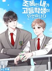 post_547750_image