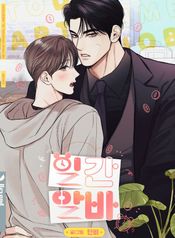 post_547792_image