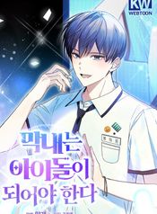 post_547824_image