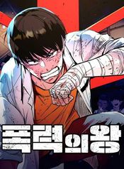 post_547865_image