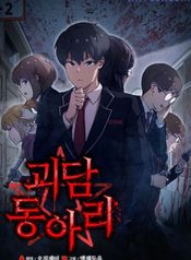 post_548112_image