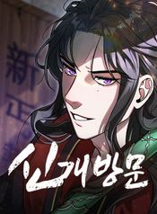 post_548126_image