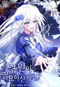 post_548232_image