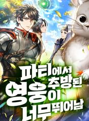 post_548239_image