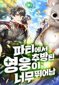 post_548239_image