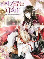 post_548241_image
