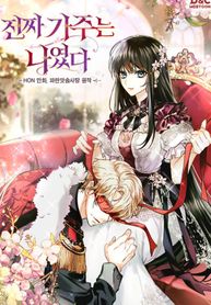 post_548241_image