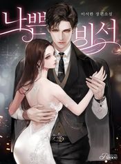 post_548497_image