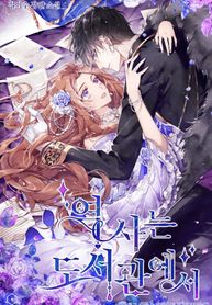 post_548499_image