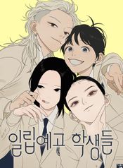 post_548579_image