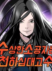 post_548599_image