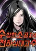 post_548599_image