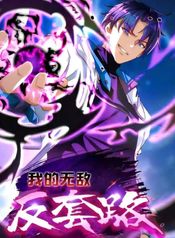 post_548709_image