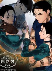 post_548721_image