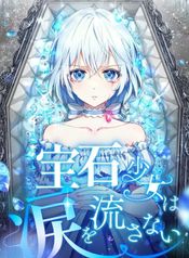 post_548727_image