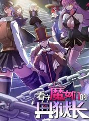 post_548735_image