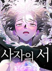 post_548749_image
