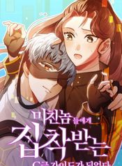 post_548803_image