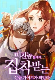 post_548803_image