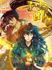post_548868_image